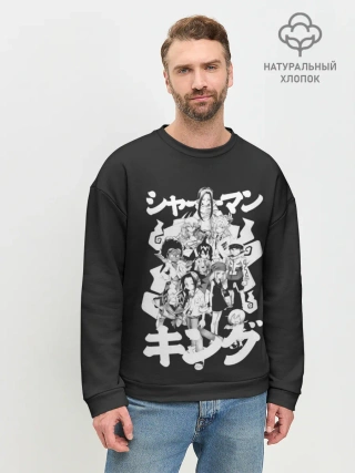Мужской свитшот базовый / Братство шаманов