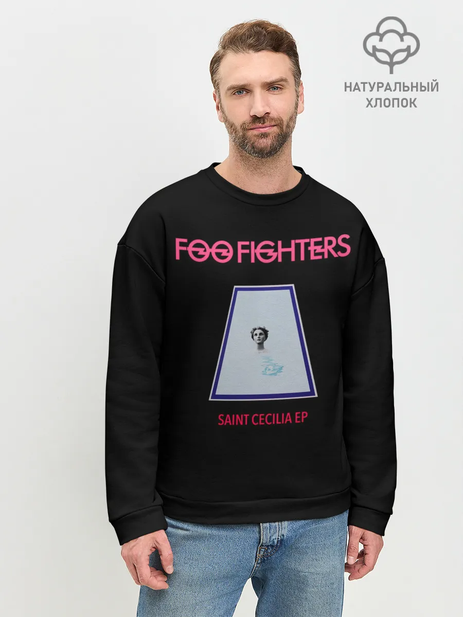 Мужской свитшот базовый / Saint Cecilia - Foo Fighters