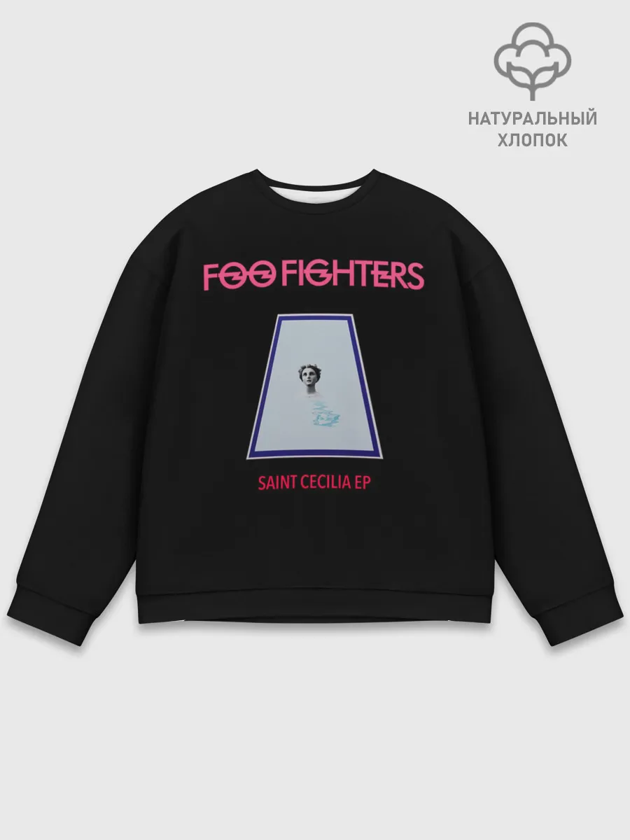Мужской свитшот базовый / Saint Cecilia - Foo Fighters