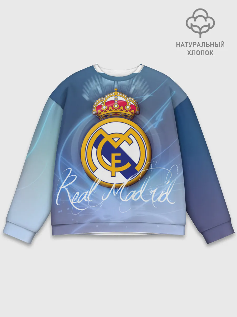 Мужской свитшот базовый / FC РЕАЛ МАДРИД