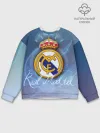 Мужской свитшот базовый / FC РЕАЛ МАДРИД