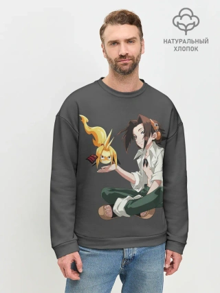 Мужской свитшот базовый / Веслый Йо