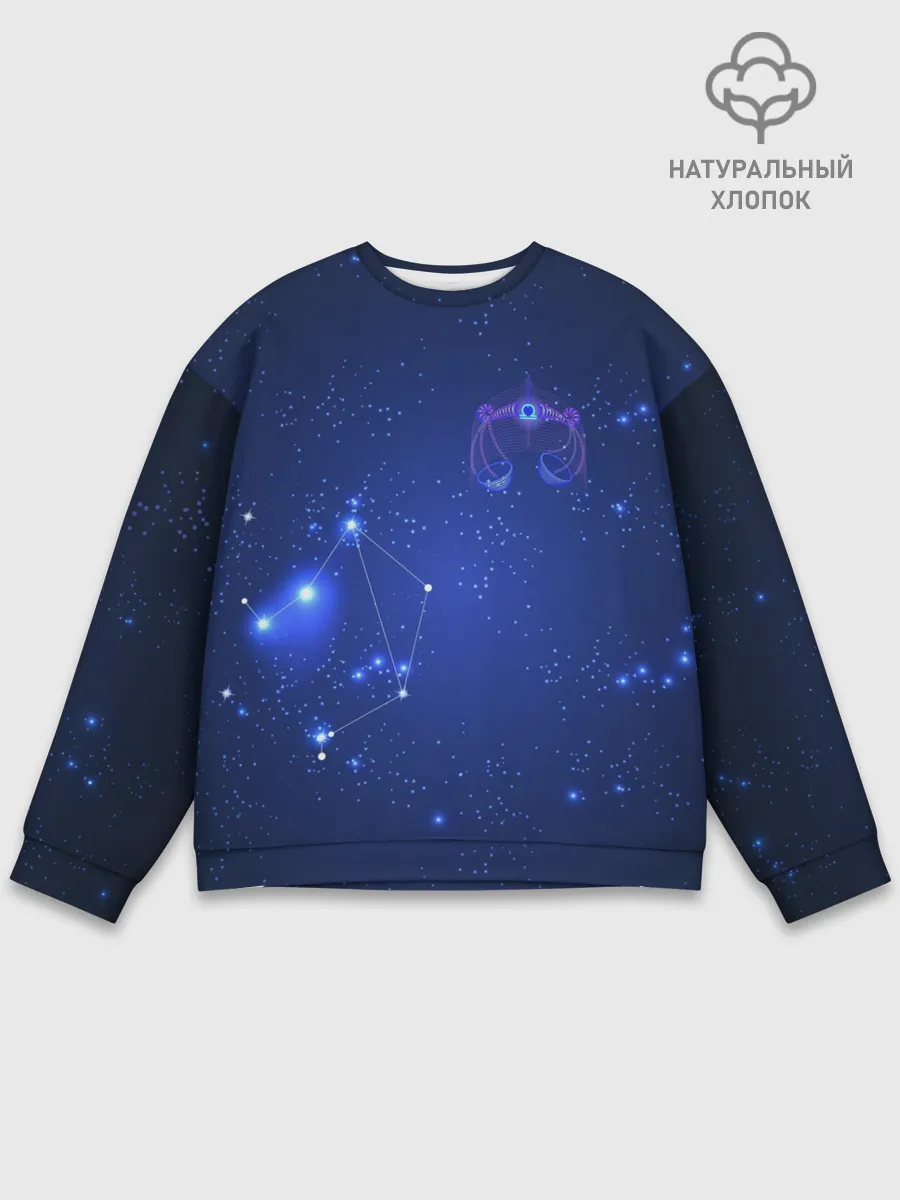 Мужской свитшот базовый / Знак зодиака - Весы