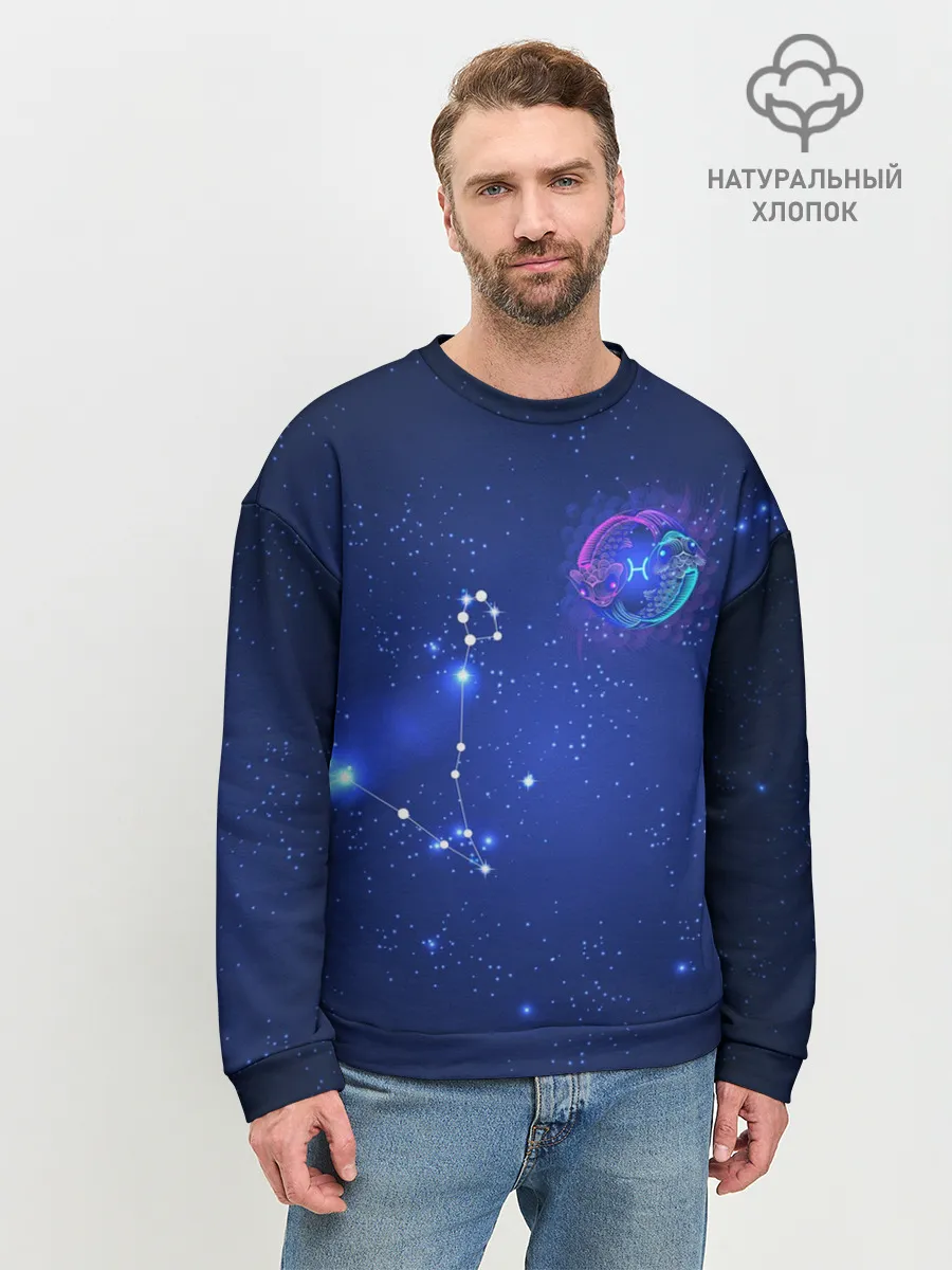 Мужской свитшот базовый / Знак зодиака - Рыбы
