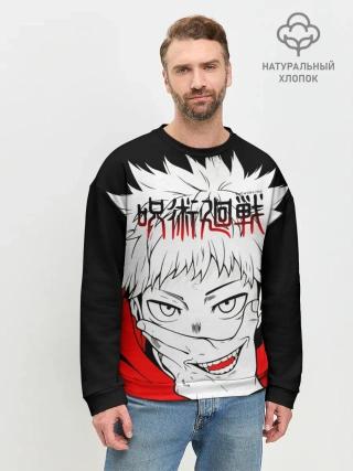 Мужской свитшот базовый / Jujutsu Kaisen, Юдзи Итадори