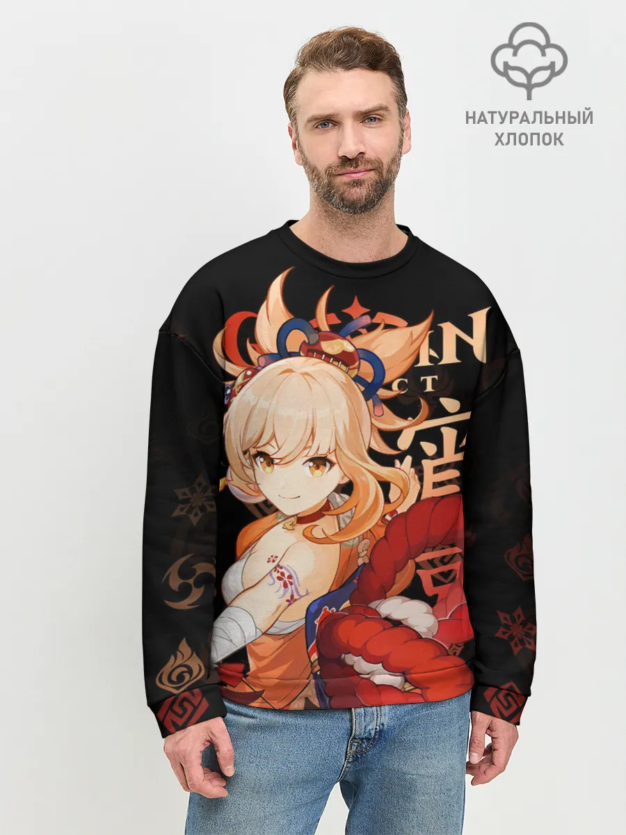 Мужской свитшот базовый / Ёимия / Genshin Impact