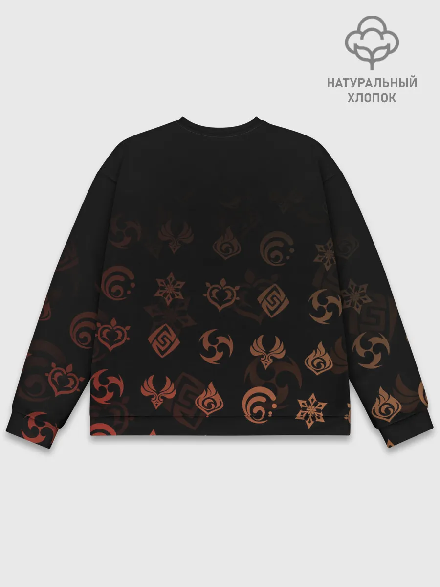 Мужской свитшот базовый / Ёимия / Genshin Impact