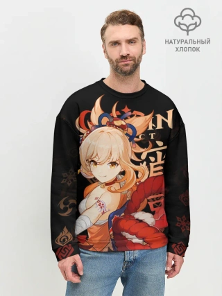 Мужской свитшот базовый / Ёимия / Genshin Impact