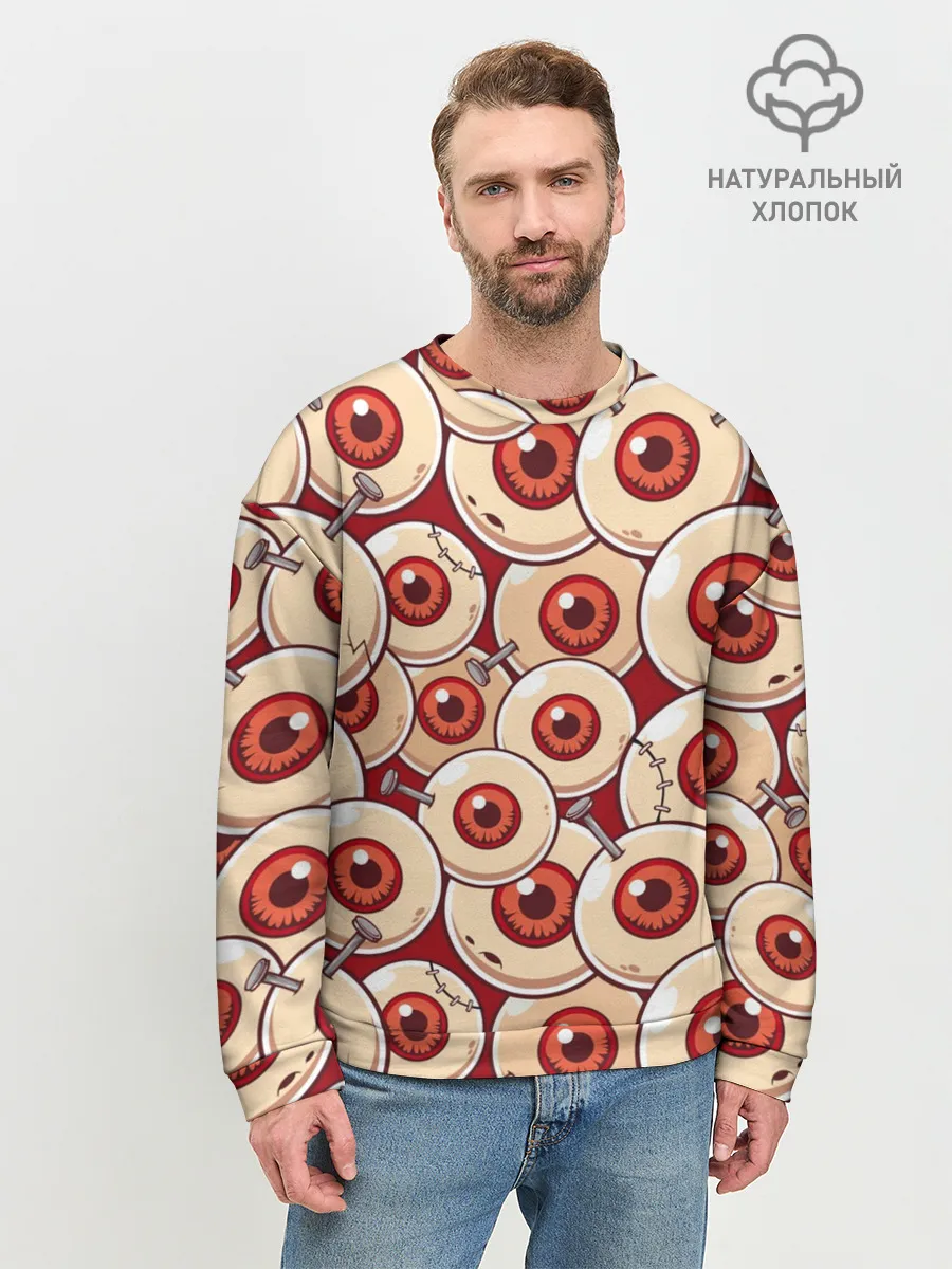 Мужской свитшот базовый / Zombie Глаза