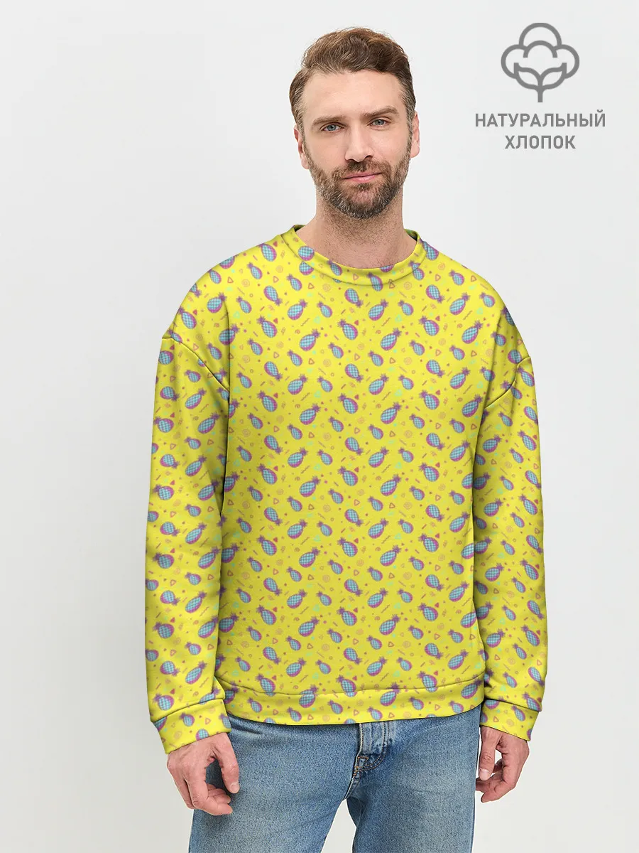 Мужской свитшот базовый / Pineapple Pattern