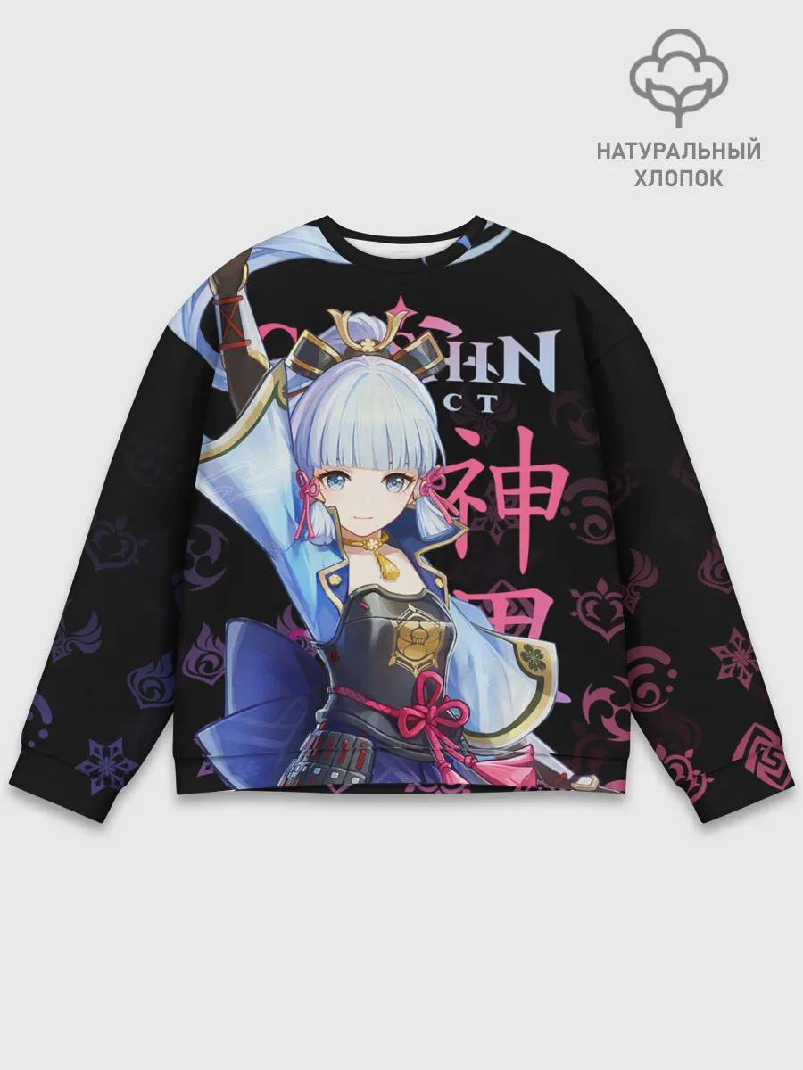 Мужской свитшот базовый / Аяка / Genshin Impact