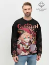 Мужской свитшот базовый / Янь Фэй / Genshin Impact