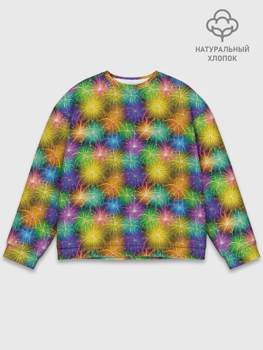 Мужской свитшот базовый / Праздничный Салют