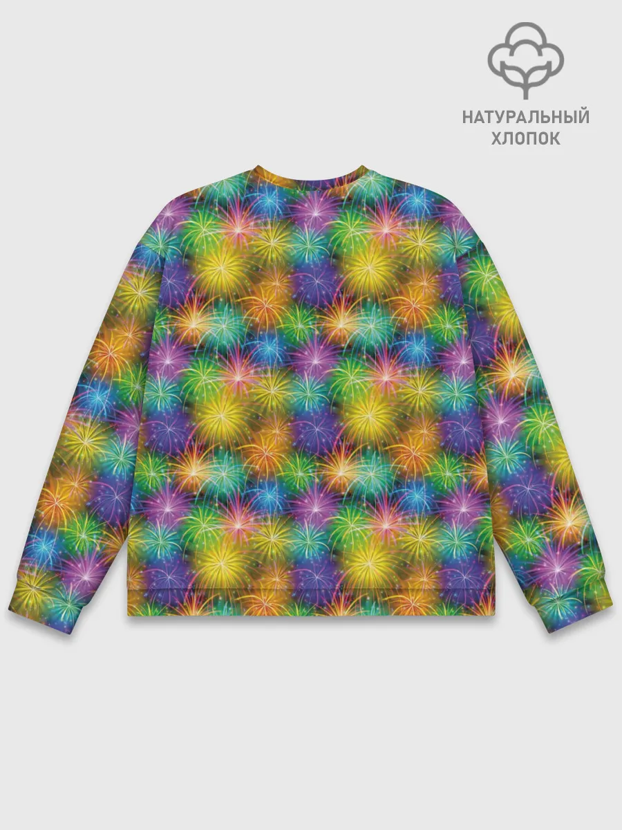 Мужской свитшот базовый / Праздничный Салют