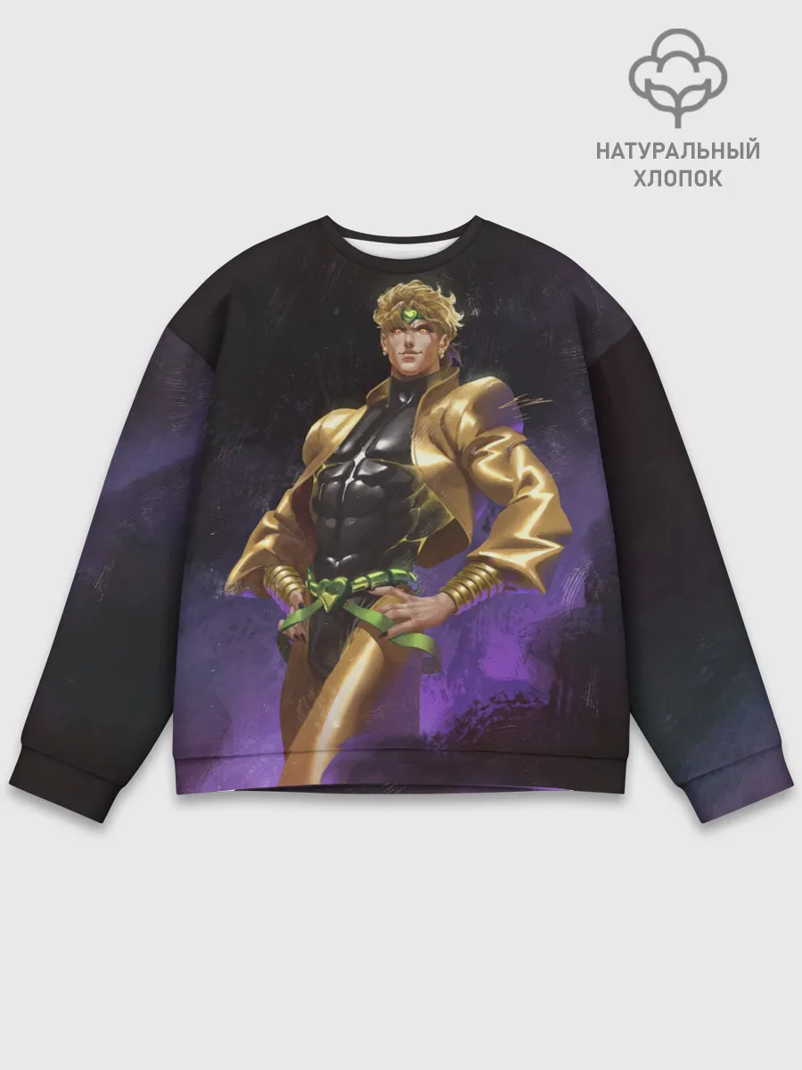 Мужской свитшот базовый / Дио Брандо Космический из ДЖО джо