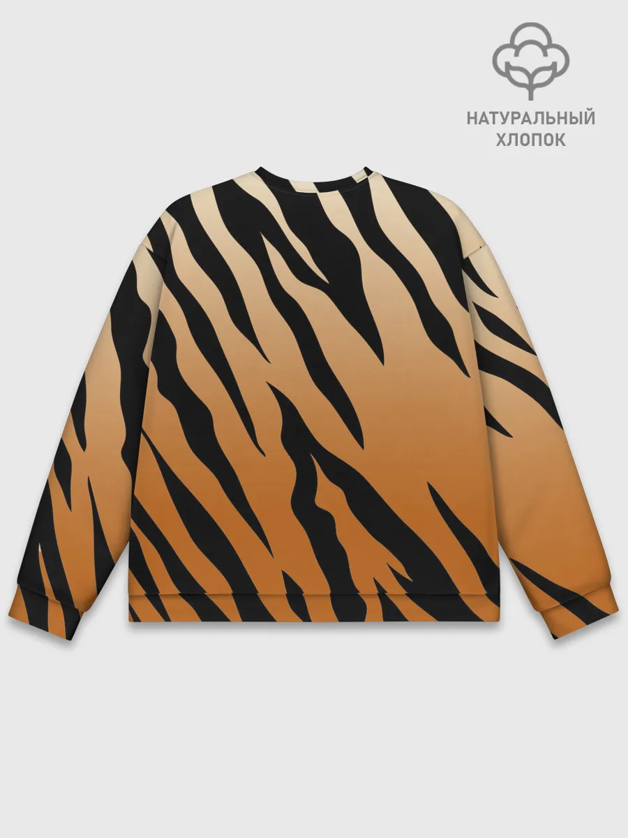 Мужской свитшот базовый / Тигр 2022 | НОВЫЙ ГОД