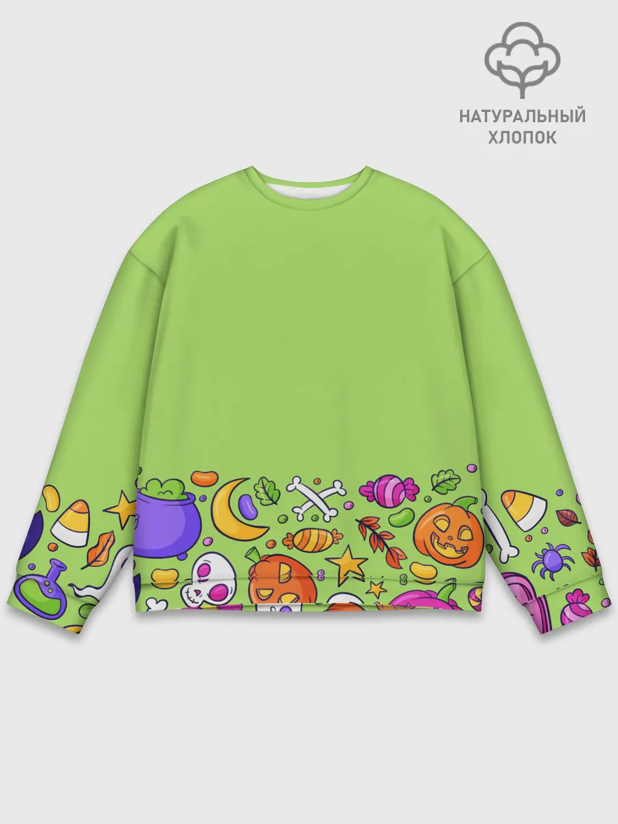 Мужской свитшот базовый / Halloween art