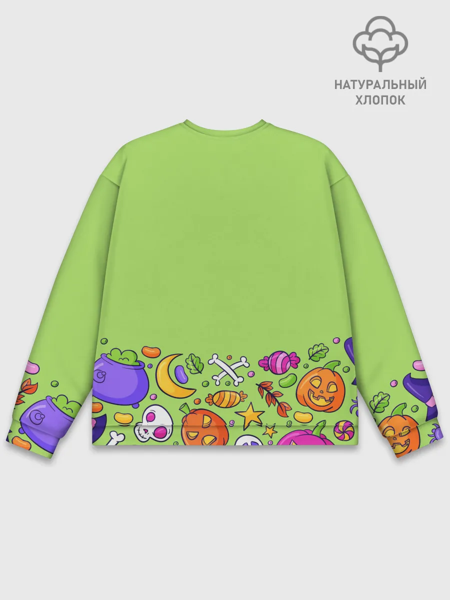 Мужской свитшот базовый / Halloween art