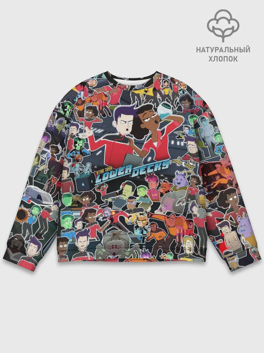 Мужской свитшот базовый / Нижние палубы стикерпак