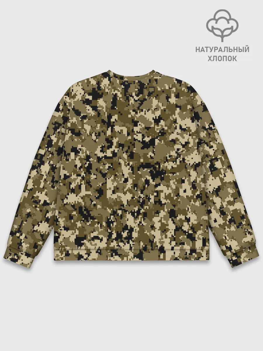 Мужской свитшот базовый / Домашний танкист