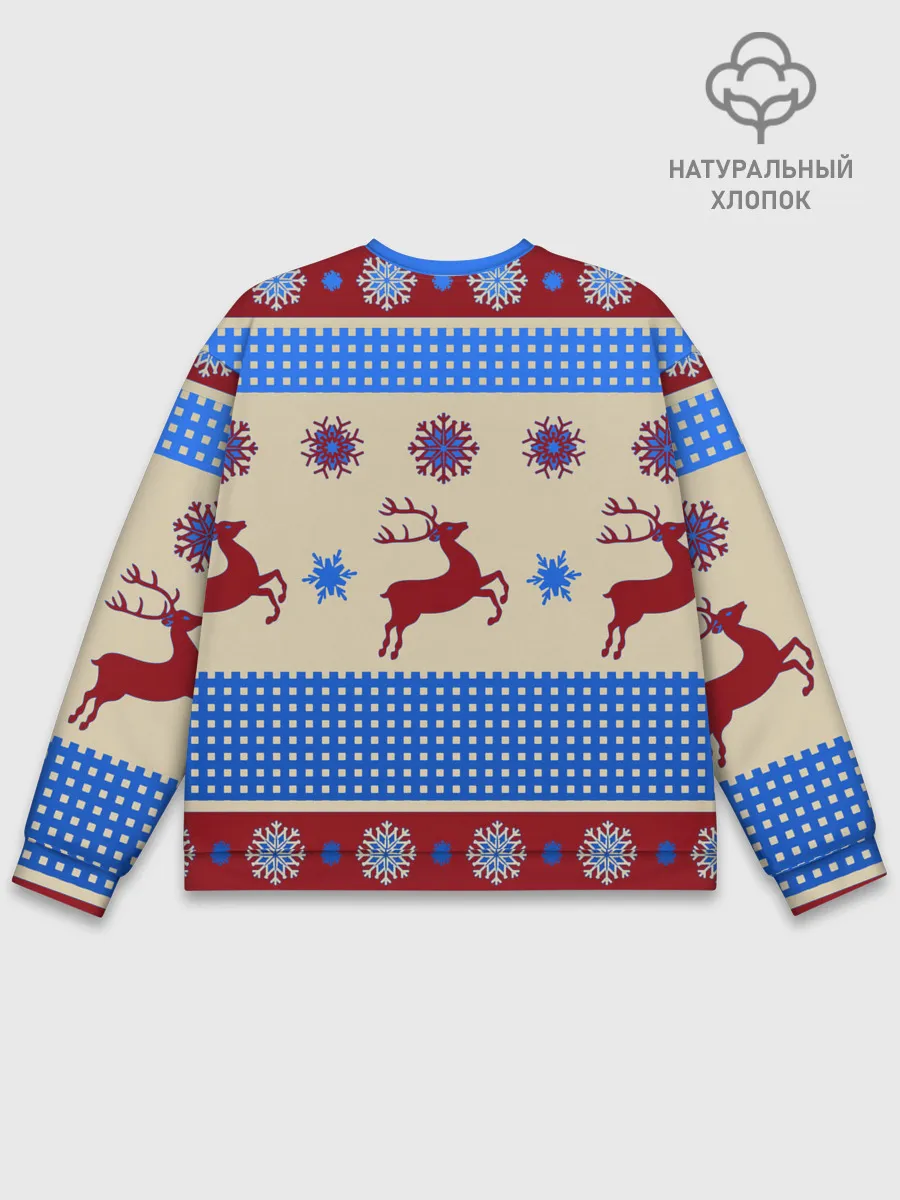 Мужской свитшот базовый / Новогодняя 2022