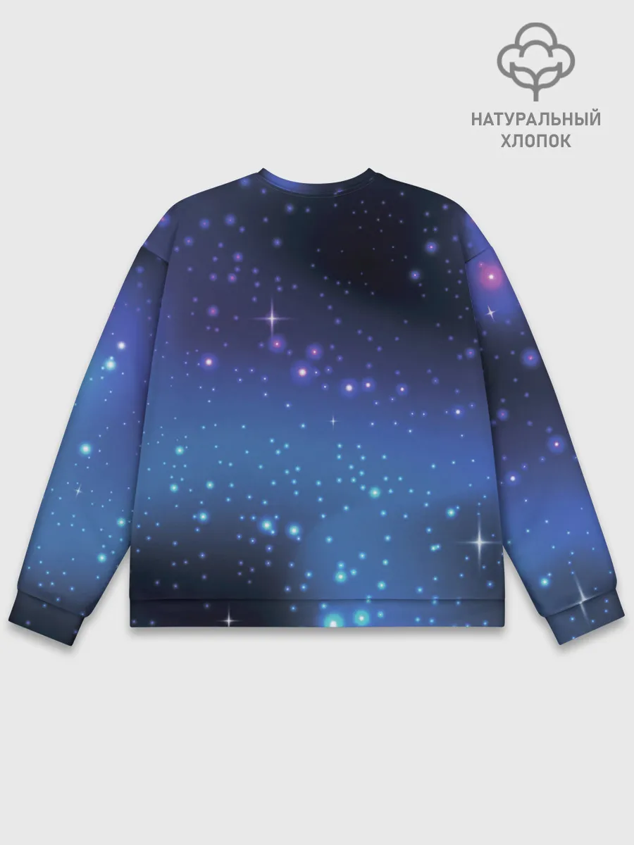 Мужской свитшот базовый / Водолей / Aquarius, Знак зодиака