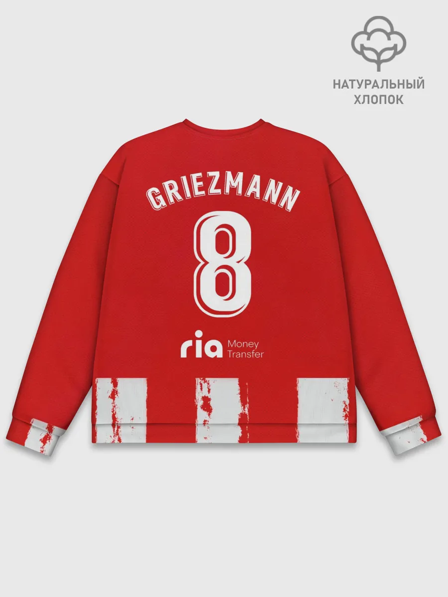 Мужской свитшот базовый / Гризман форма Атлетико Мадрид