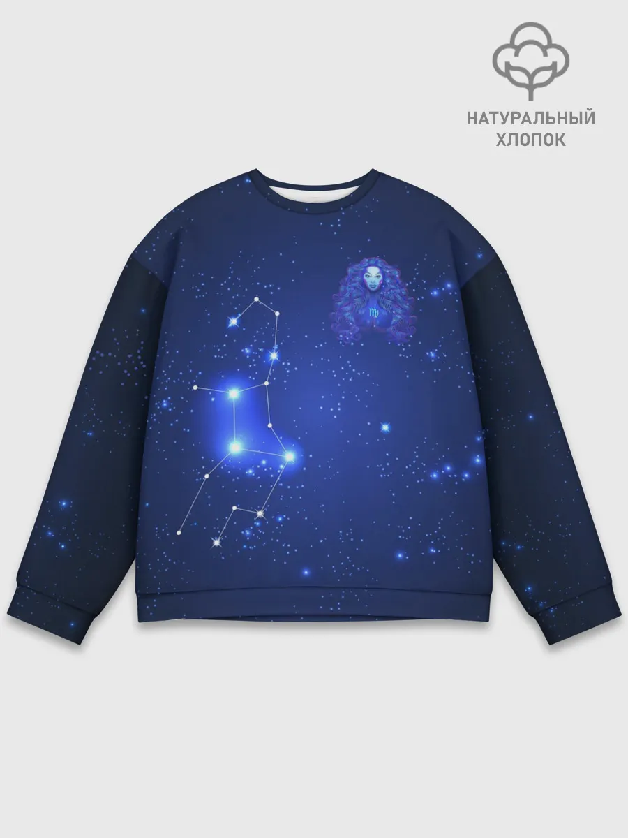 Мужской свитшот базовый / Знак зодиака - Дева