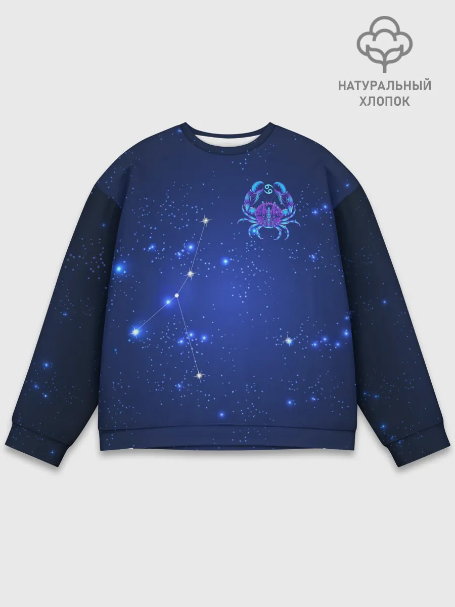 Мужской свитшот базовый / Знак зодиака - Рак