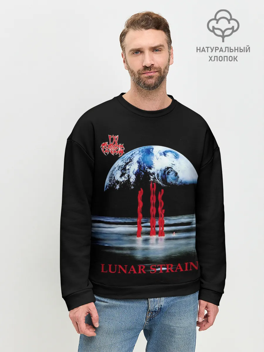 Мужской свитшот базовый / Lunar Strain - In Flames