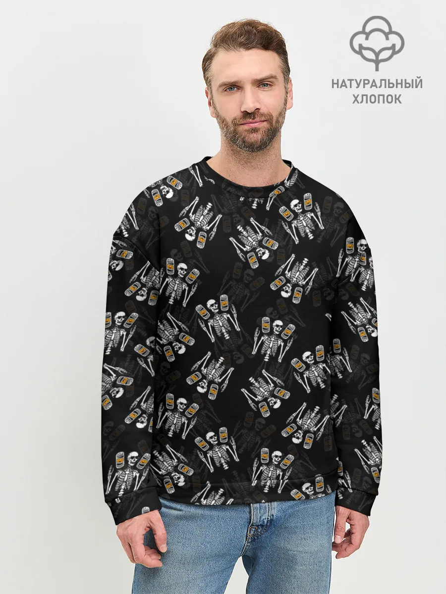 Мужской свитшот базовый / ПАТТЕРН СКЕЛЕТ / HALLOWEEN PARTY