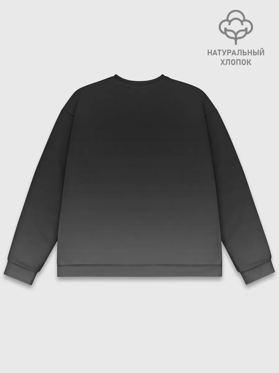 Мужской свитшот базовый / Черная ведьма с тыквой