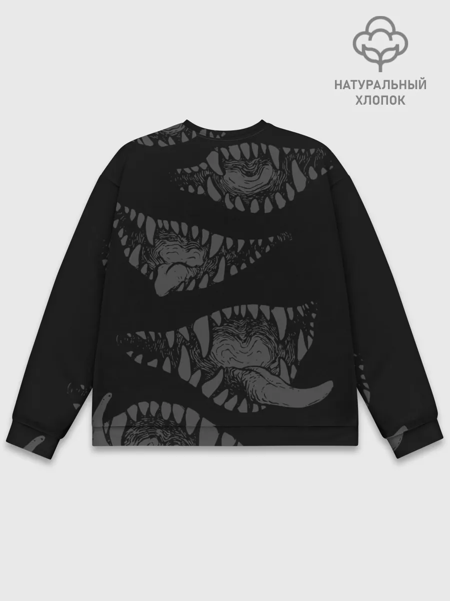 Мужской свитшот базовый / Атака вампиров