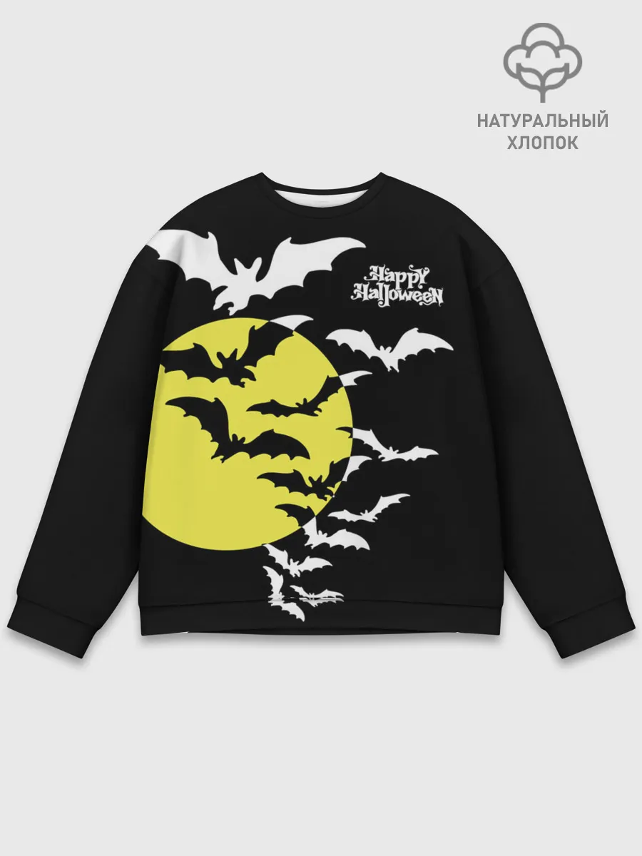 Мужской свитшот базовый / Летучие мыши на Хэллоуин