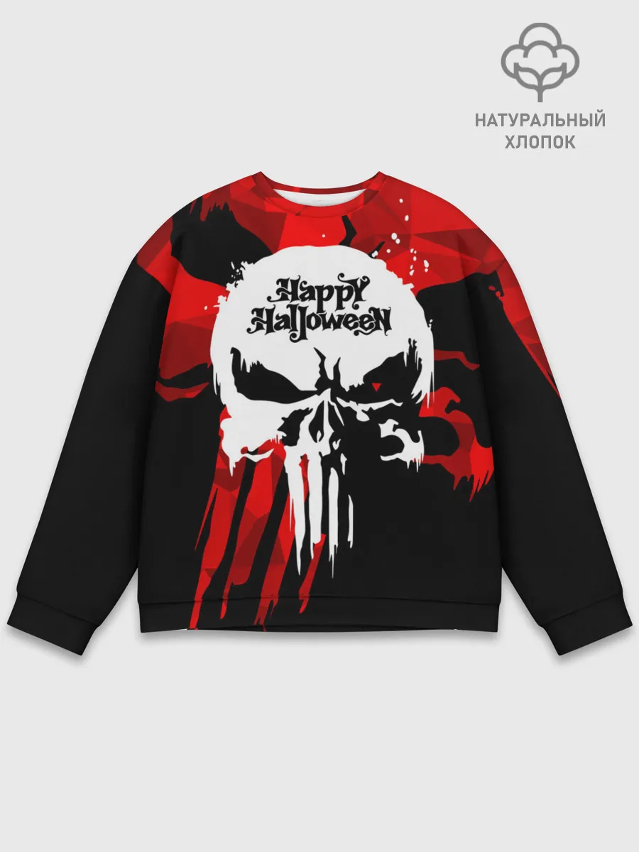 Мужской свитшот базовый / Геометрия страха