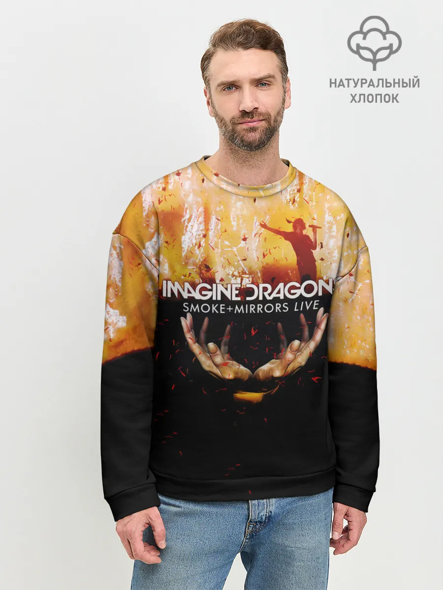 Мужской свитшот базовый / Smoke + Mirrors Live