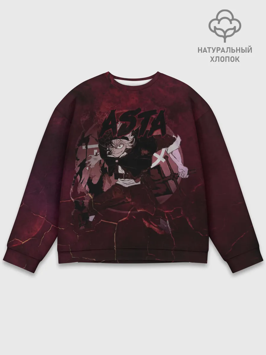 Мужской свитшот базовый / Аста Черный клевер Red style