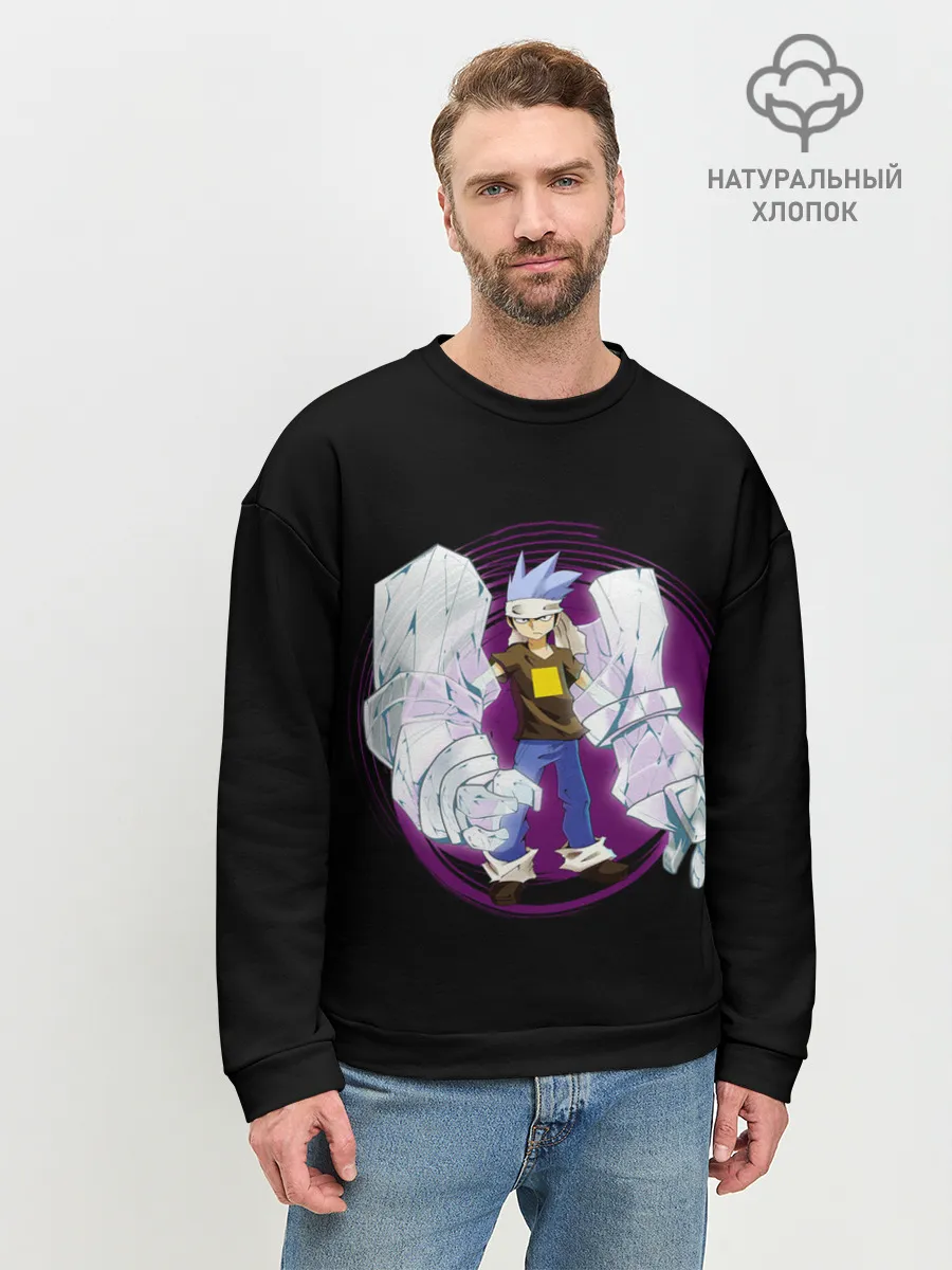 Мужской свитшот базовый / ХОРОКЭУ УСУИ