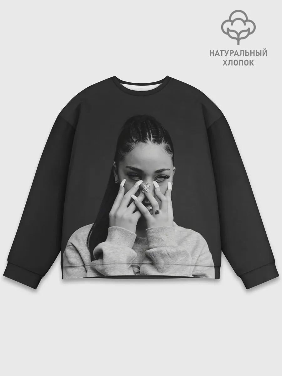 Мужской свитшот базовый / Бхад спряталась