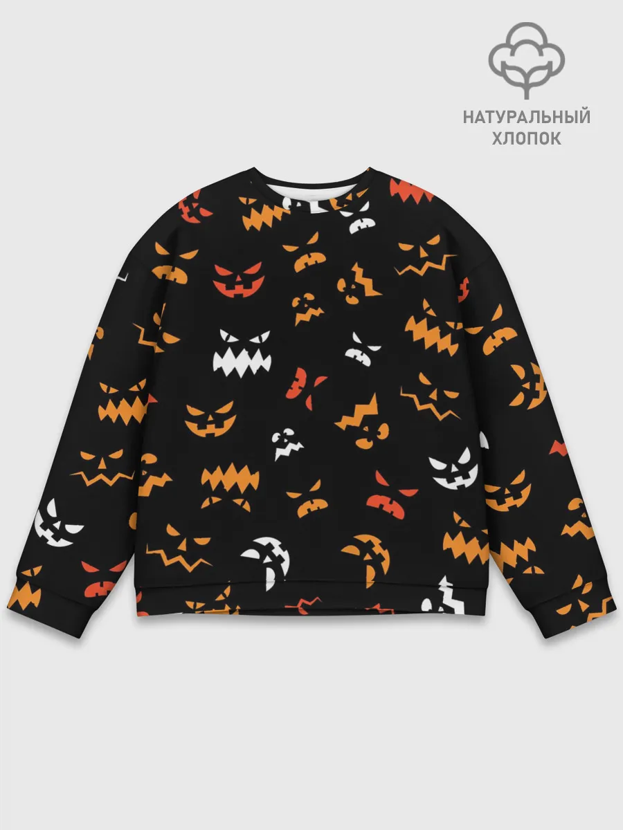 Мужской свитшот базовый / Разный тыквенсон