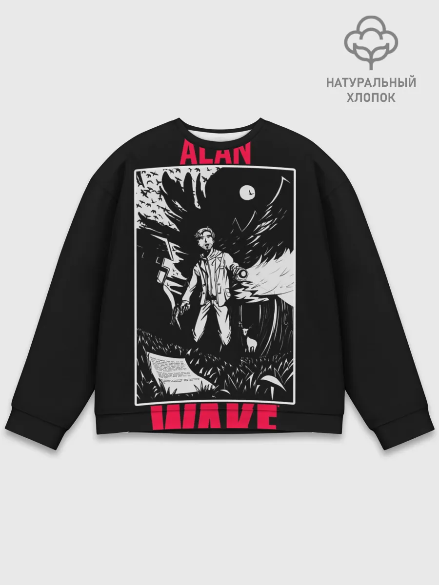 Мужской свитшот базовый / ALAN WAKE ART