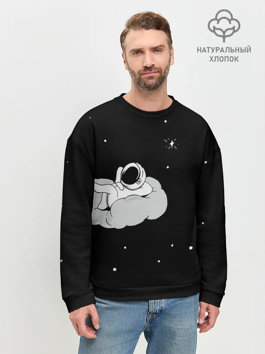 Мужской свитшот базовый / Космонавт на облаке