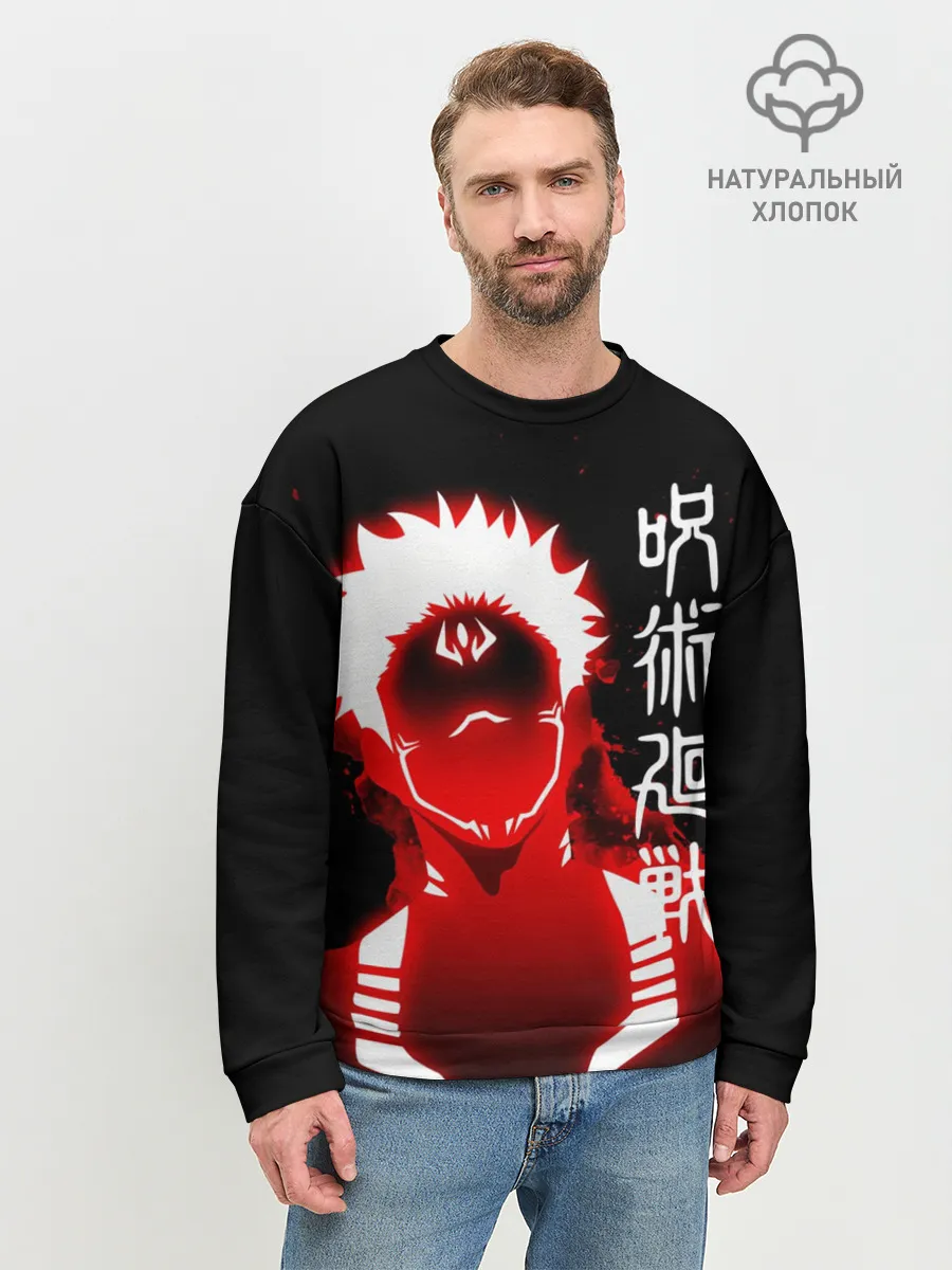 Мужской свитшот базовый / Сукуна - Рёмэн Сукуна