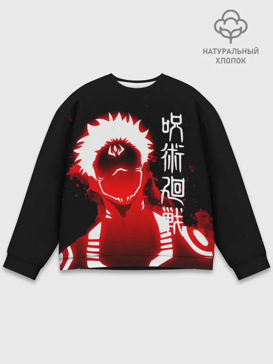 Мужской свитшот базовый / Сукуна - Рёмэн Сукуна