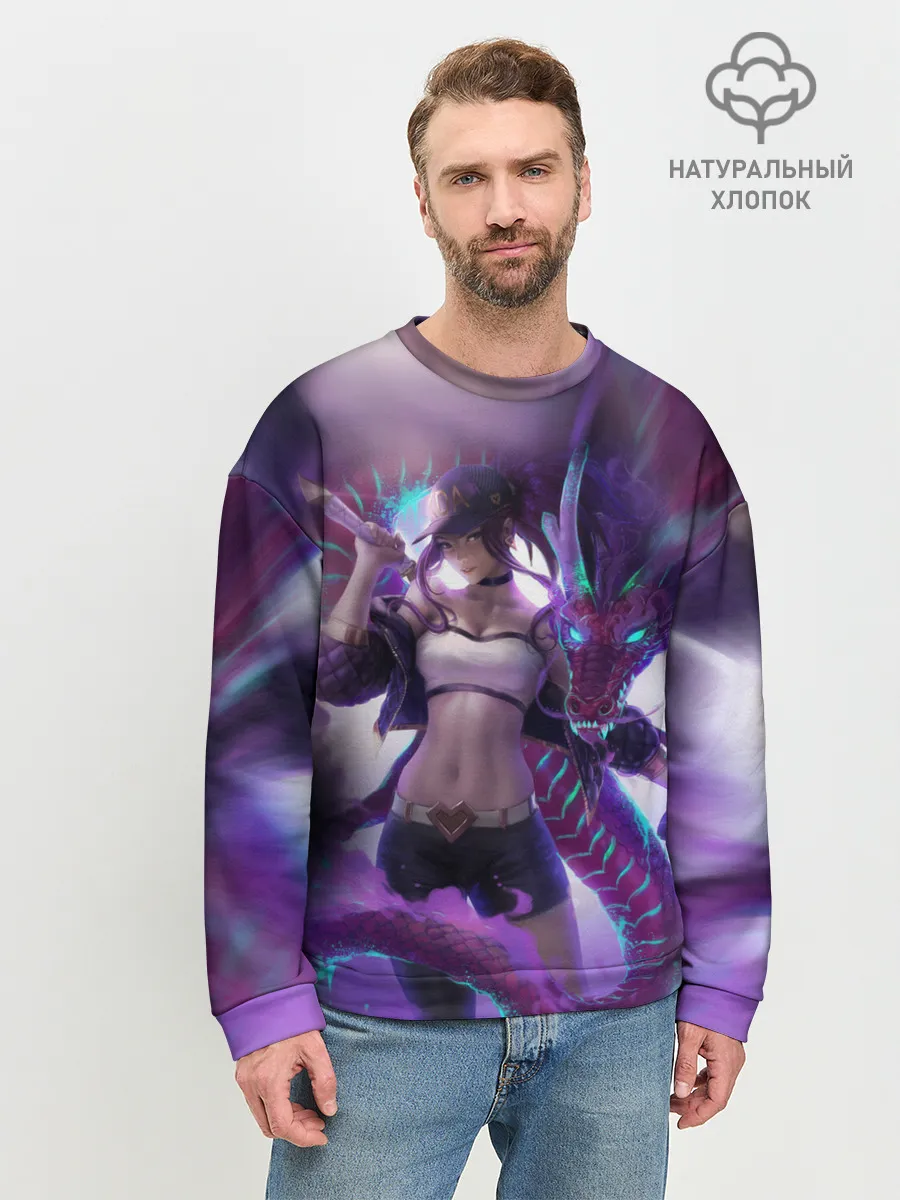 Мужской свитшот базовый / LEAGUE OF LEGENDS AKALI / ЛИГА ЛЕГЕНД АКАЛИ