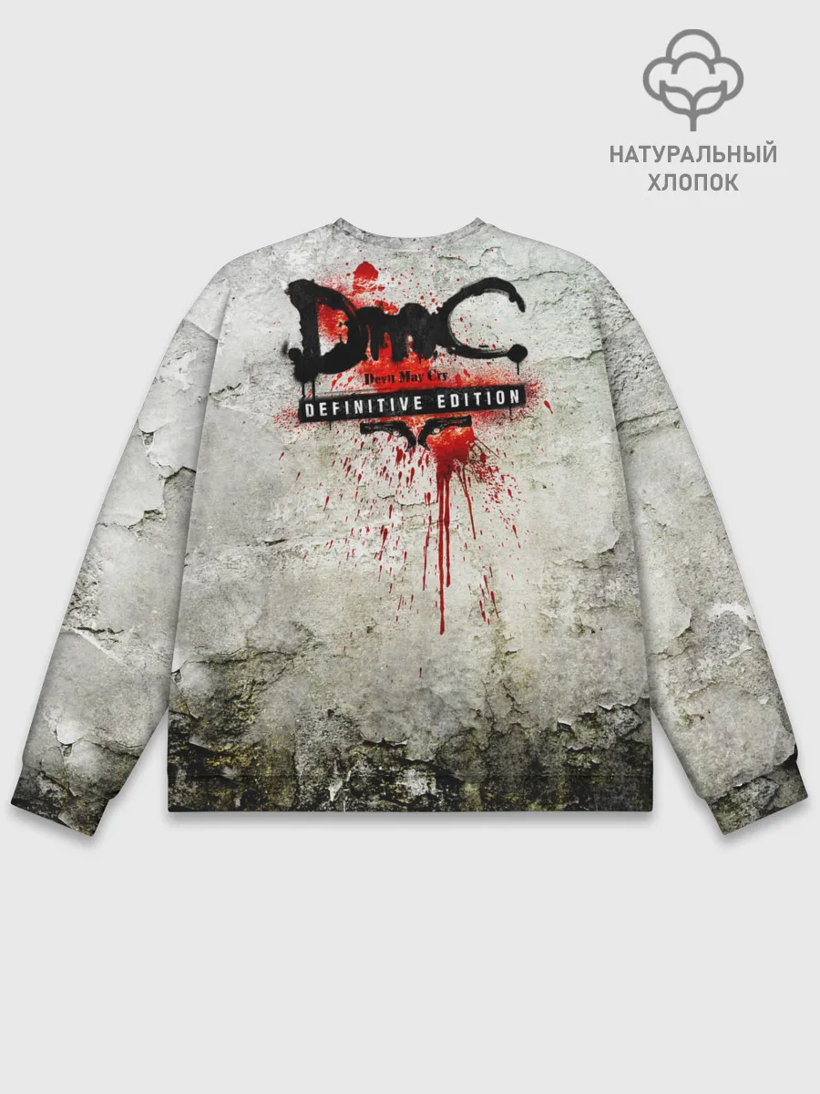 Мужской свитшот базовый / Dante Definitive W