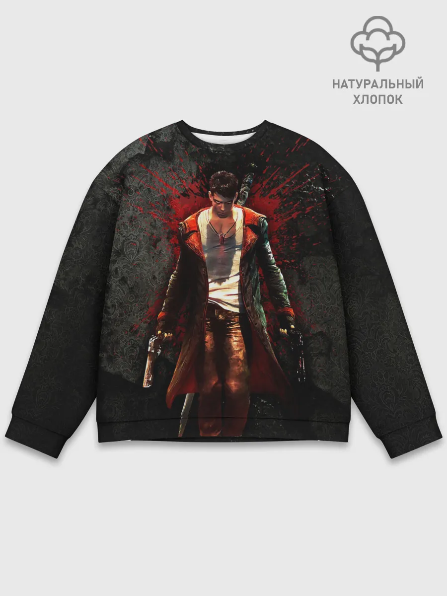 Мужской свитшот базовый / Dante Definitive B