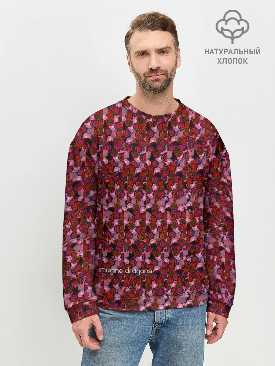 Мужской свитшот базовый / EP by Imagine Dragons