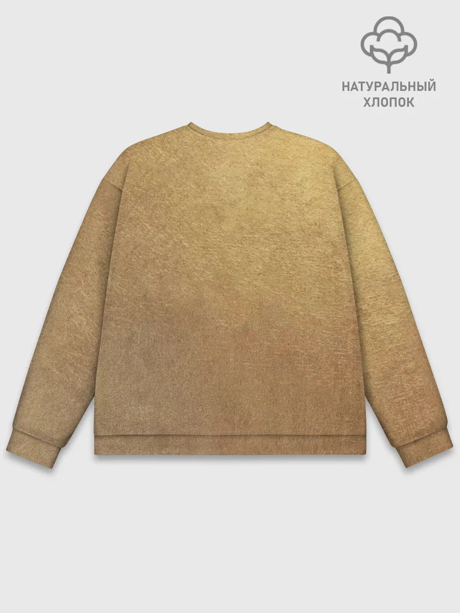 Мужской свитшот базовый / Mercury Act 1 - Imagine Dragons