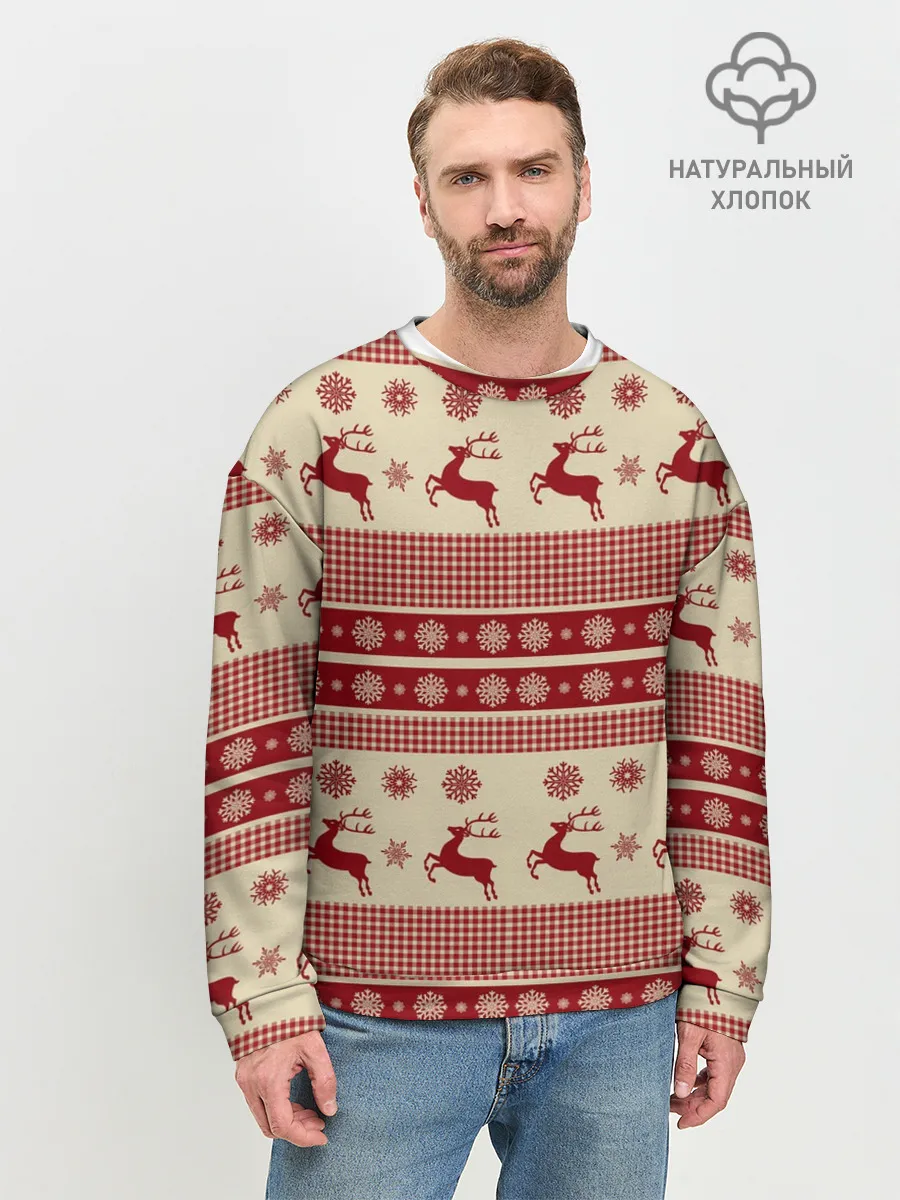 Мужской свитшот базовый / Новогодние Олени!